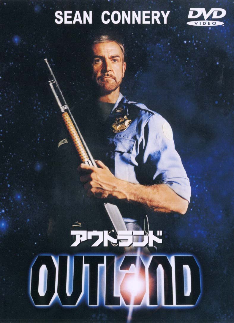 アウトランド　OUTLAND USオリジナル映画ポスター アウトランド OUTLAND USオリジナル映画ポスター 【公式通販】
